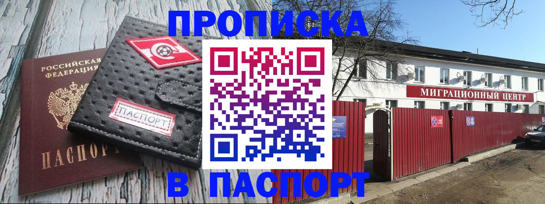 форма 3 в Катайске